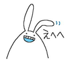 beston monstro sticker #3266467