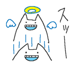 beston monstro sticker #3266468