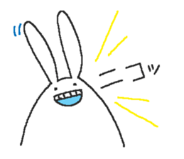 beston monstro sticker #3266473
