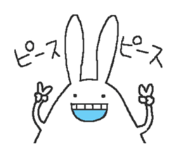 beston monstro sticker #3266474