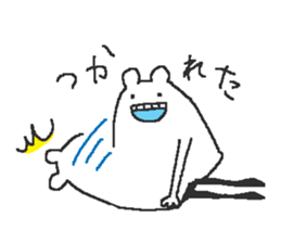 beston monstro sticker #3266475