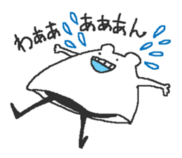 beston monstro sticker #3266476