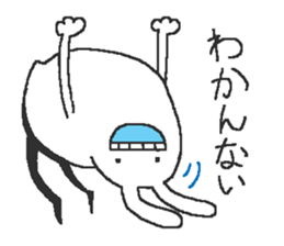 beston monstro sticker #3266477