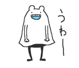 beston monstro sticker #3266478