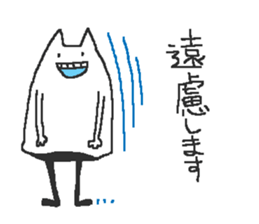 beston monstro sticker #3266480