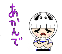 syarekobe sticker #3266644