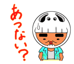 syarekobe sticker #3266645