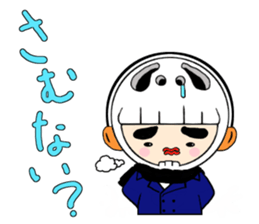 syarekobe sticker #3266646