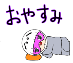 syarekobe sticker #3266648