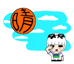 syarekobe sticker #3266652