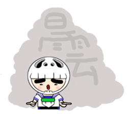 syarekobe sticker #3266653