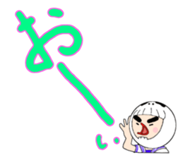 syarekobe sticker #3266656