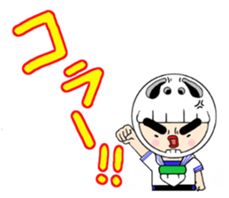 syarekobe sticker #3266657