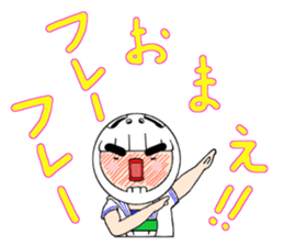 syarekobe sticker #3266658