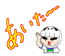 syarekobe sticker #3266661