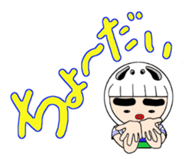 syarekobe sticker #3266662