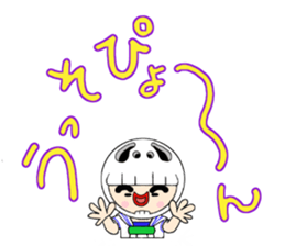 syarekobe sticker #3266664