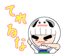 syarekobe sticker #3266665