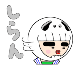 syarekobe sticker #3266666