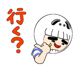 syarekobe sticker #3266667