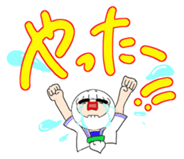 syarekobe sticker #3266670