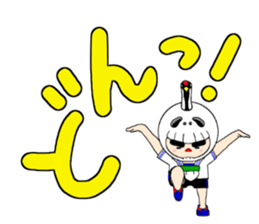 syarekobe sticker #3266672