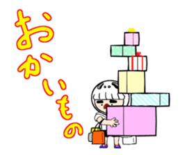 syarekobe sticker #3266675