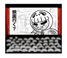 syarekobe sticker #3266678