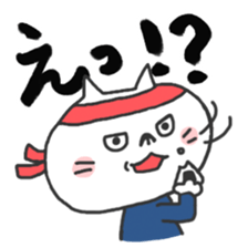 Cheer cat sticker sticker #3266766