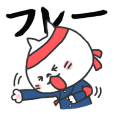 Cheer cat sticker sticker #3266769