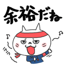 Cheer cat sticker sticker #3266775