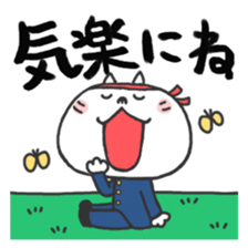 Cheer cat sticker sticker #3266777