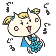 Cheer cat sticker sticker #3266783