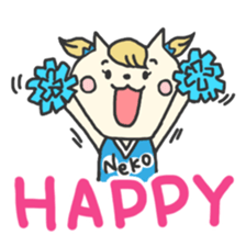 Cheer cat sticker sticker #3266784