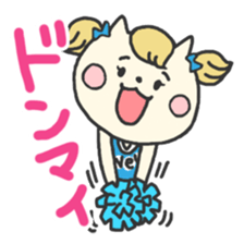 Cheer cat sticker sticker #3266785