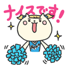 Cheer cat sticker sticker #3266789