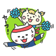 Cheer cat sticker sticker #3266794