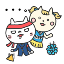 Cheer cat sticker sticker #3266798