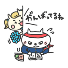 Cheer cat sticker sticker #3266799