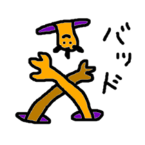 omamemob sticker #3266845