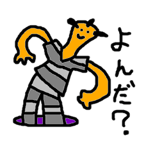 omamemob sticker #3266846