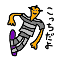 omamemob sticker #3266851