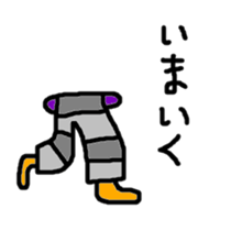 omamemob sticker #3266852