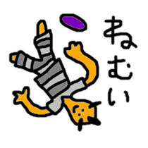 omamemob sticker #3266854