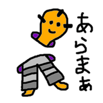 omamemob sticker #3266855