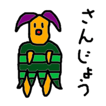 omamemob sticker #3266862