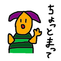 omamemob sticker #3266864