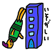 omamemob sticker #3266867