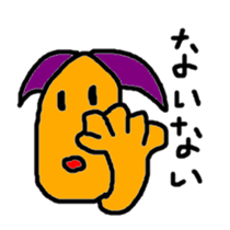 omamemob sticker #3266870