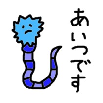 omamemob sticker #3266872